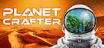 The Planet Crafter * STEAM RU * АВТО *0%