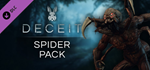 Deceit - Spider Pack DLC * STEAM RU * АВТО *0%