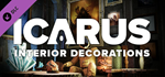 Icarus: Interior Decorations Pack DLC * STEAM RU *
