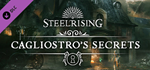 Steelrising - Cagliostro´s Secrets DLC * STEAM RU *