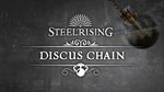 Steelrising - Discus Chain DLC * STEAM RU * АВТО *0%