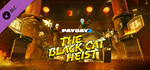 PAYDAY 2: Black Cat Heist DLC * STEAM RU ⚡ АВТО 💳0%