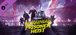 PAYDAY 2: The Ukrainian Prisoner Heist DLC