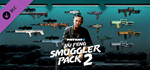 PAYDAY 2: Jiu Feng Smuggler Pack 2 DLC * STEAM RU ⚡