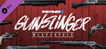 PAYDAY 2: Gunslinger Weapon Pack DLC * STEAM RU ⚡