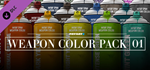 PAYDAY 2: Weapon Color Pack 1 DLC * STEAM RU *