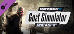 PAYDAY 2: The Goat Simulator Heist DLC * STEAM RU ⚡