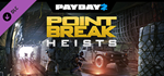 PAYDAY 2: The Point Break Heists DLC * STEAM RU ⚡