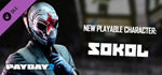 PAYDAY 2: Sokol Character Pack DLC * STEAM RU ⚡