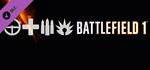 Battlefield 1 Shortcut Kit: Infantry Bundle DLC