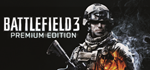 Battlefield 3™ Premium Edition * STEAM RU ⚡ АВТО 💳0%