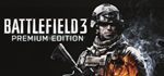 Battlefield 3™ Premium Edition * STEAM RU ⚡ AUTO 💳0% - irongamers.ru