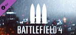 Battlefield 4™ Support Shortcut Kit DLC * STEAM RU ⚡