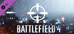 Battlefield 4™ Recon Shortcut Kit DLC * STEAM RU *