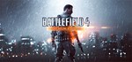 Battlefield 4™ Recon Shortcut Kit DLC * STEAM RU *