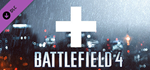 Battlefield 4™ Assault Shortcut Kit DLC * STEAM RU *