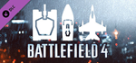 Battlefield 4™ Vehicle Shortcut Bundle DLC