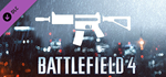 Battlefield 4™ Carbine Shortcut Kit DLC * STEAM RU ⚡