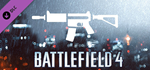 Battlefield 4™ Carbine Shortcut Kit DLC * STEAM RU *