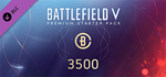 Battlefield V - Premium Starter Pack DLC * STEAM RU ⚡