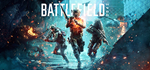 Battlefield™ 2042 Elite Edition * STEAM RU * АВТО *0%