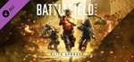 Battlefield™ 2042 Elite Upgrade DLC * STEAM RU *