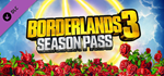 Borderlands 3: Season Pass DLC * STEAM RU ⚡ АВТО 💳0%