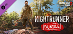 Dying Light 2 - Nightrunner Bundle DLC * STEAM RU ⚡