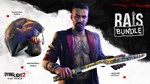 Dying Light 2 - Rais Skin Bundle DLC * STEAM RU ⚡