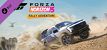 Forza Horizon 5 Rally Adventure DLC * STEAM RU ⚡