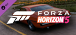 Forza Horizon 5 1970 Mercury Cyclone Spoiler DLC