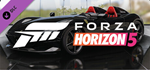 Forza Horizon 5 2019 Ferrari Monza SP2 DLC