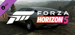 Forza Horizon 5 1979 Lamborghini Espada 400 GT DLC