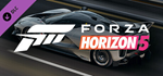 Forza Horizon 5 Ferrari 2018 FXX-K Evo DLC
