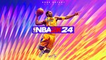 NBA 2K24 Black Mamba Edition * STEAM RU ⚡ АВТО 💳0%