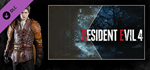 Resident Evil 4 Leon Costume & Filter: ´Hero´ DLC