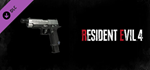 Resident Evil 4 Deluxe Weapon: ´Sentinel Nine´ DLC