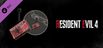 Resident Evil 4 Charm: ´Handgun Ammo´ DLC * STEAM RU ⚡