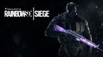 Rainbow Six Siege - Amethyst Weapon Skin DLC