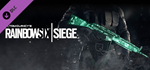 Rainbow Six Siege - Emerald Weapon Skin DLC