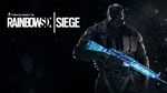 Rainbow Six Siege - Cobalt Weapon Skin DLC