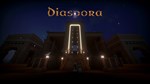 DIASPORA * STEAM РОССИЯ * АВТОДОСТАВКА *0% КАРТЫ