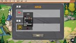 Final Resistance * STEAM RU * АВТО *0%