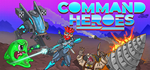 Command Heroes * STEAM RU * АВТО *0%
