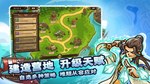 Eastern Empire - Silk Road * STEAM RU * АВТО *0%