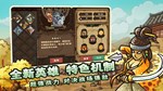 Eastern Empire - Silk Road * STEAM RU * АВТО *0%