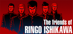 The friends of Ringo Ishikawa * STEAM RU * АВТО *0%