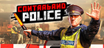 Contraband Police * STEAM RU * АВТО *0%