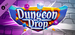 Dungeon Drop DLC * STEAM RU * АВТО *0%