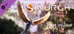 Simurgh DLC * STEAM РОССИЯ * АВТОДОСТАВКА *0% КАРТЫ